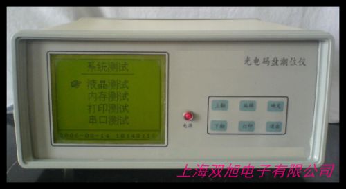 �ֳ�ʽ�⹦��ӋFOT-550