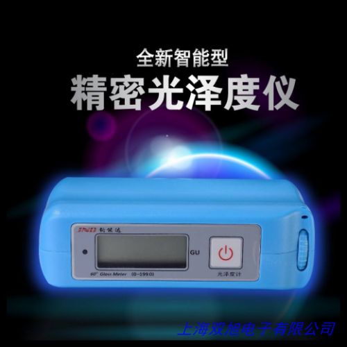 �ձ��|������ն�Ӌ����ɶ�ӋANA20S