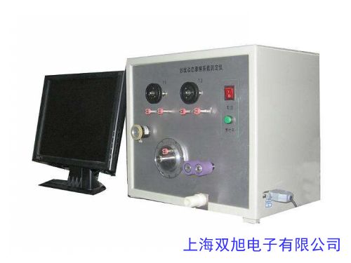 JM-A20002�����ƽ2000g0.01g������Ӌ(j��)��(sh��)Ӌ(j��)��0.01g