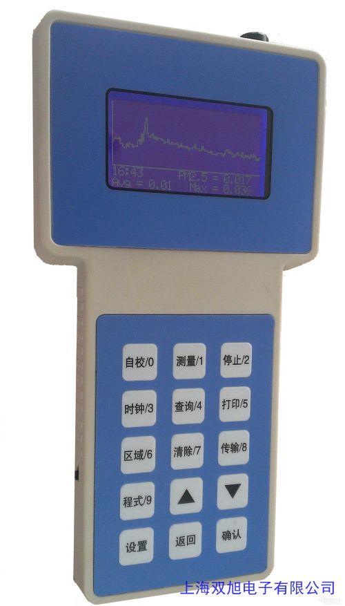 GDYK-207S��ȩ�ٜy�x����ȩ�ھ��O(ji��n)�y�x���՚��ȩ�����x