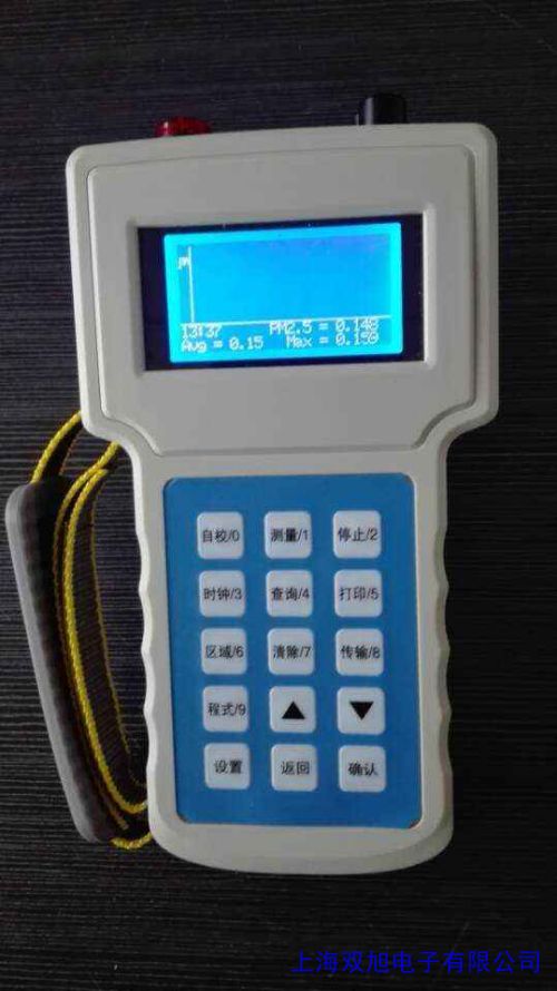 GDYK-207S��ȩ�ٜy�x����ȩ�ھ��O(ji��n)�y�x���՚��ȩ�����x