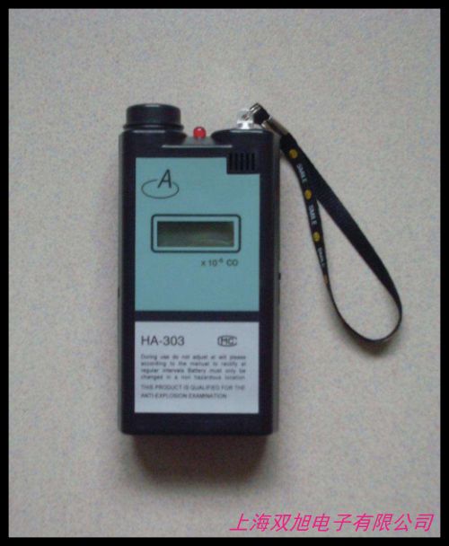 �A�x��yʽ��ȼ�Ԛ��w�z�y�x��ȼ?x��)��w̽�y����ȼ?x��)��w����MS6310