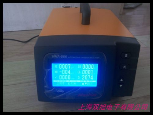 MSA Altair Pro������һ���w�z�y(c��)�x8241002 H2S���w�z�y(c��)�x