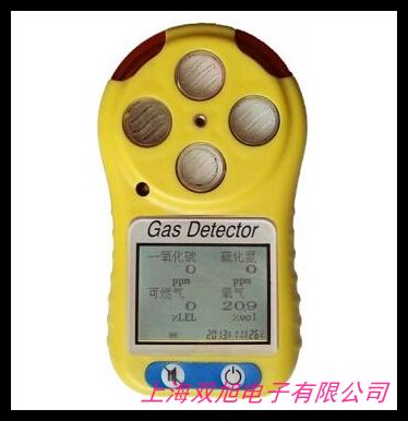 ��(j��)���L(zh��ng)���_���ر�yʽ��ȼ?x��)��w�z�y(c��)�xSQJ-A4��Ȼ��LNG���w̽�y(c��)��