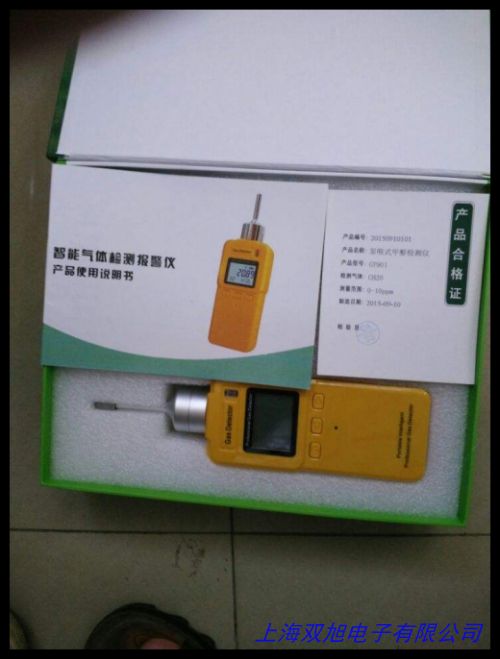 BMK-III�ͱ�yʽú�V���w�ɱ��Ԝy���x �V�÷������w�ɱ��Ԝy���x