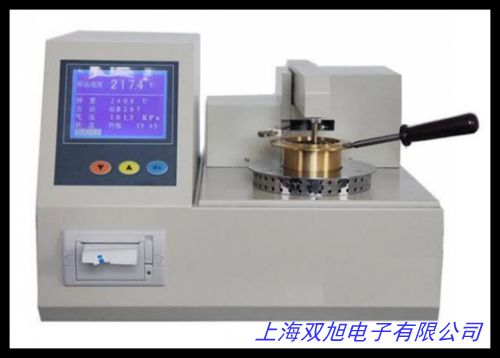 ���w�y���x ��/������̼�y���xSCY-2���X�Ͻ���b�� ��ֱ������