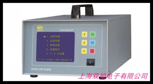 ���w�ھ�ˮ�փxHYD-ZS�ھ����wˮ�֜y(c��)��?j��)x/�z�y(c��)�x/�y(c��)���x