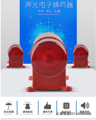 ZGBJ-30 ��܇��һ�w���Z���������r