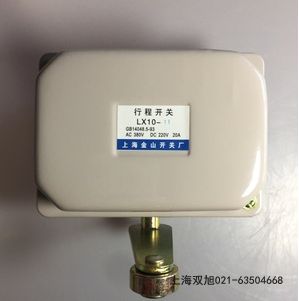 DWJ-10 ��܇��ӷ��Q������(b��o)����(b��o)�r(ji��)