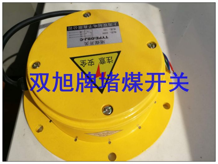 MBW-03-*�B��ʽ�����y