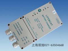 R7-Z/R7-ZL料位開關(guān)