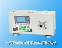  HN-10��(sh��)��ʽŤ�؜y(c��)ԇ�x