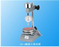 LX-J ������Ӳ��Ӌ�yԇ��