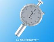 LX-A���������zӲ��Ӌ