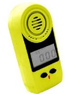 EM-20/CO ��һ����̼?x��)��w�z�y�x