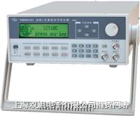 �N�� |����(sh��)�����Ⲩ�ΰl(f��)������YB3030A ���l(f��)�r(ji��)��