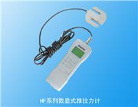 ��(sh��)�@ʽ������Ӌ(j��)(����ʽ)��HF-300K Ʒ�� �r(ji��)��