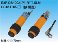 E3F-DS10C4����_�P(gu��n)/�r��/���a(ch��n)�S��/