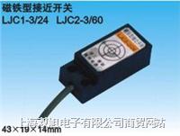 �����_�P��LJC1-3/24 