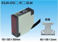 E3JK-5DM1��(du��)���͹���_(k��i)�P(gu��n)/�r(ji��)��/���a(ch��n)�S��/