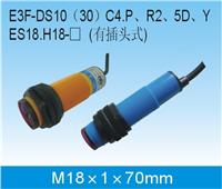 E3F-DS10P1(����_�P(gu��n)/��늂�����PNP�������_)/�r��/���a(ch��n)�S��/