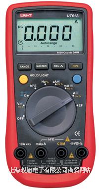 UT-61A����(sh��)���f(w��n)�ñ�/�r(ji��)��/���a(ch��n)�S��/