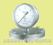 YPF-100B��ĤƬ������/�r��/���a(ch��n)�S��/