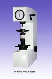 HR-150A�� ����Ӳ��Ӌ/�r��/���a(ch��n)�S��/HR-150A