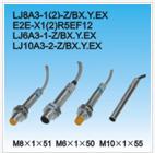 LJ8A3-1(2)-Z/AY �ӽ��_�P/�r��/���a�S��/LJ8A3-1(2)-Z/AY