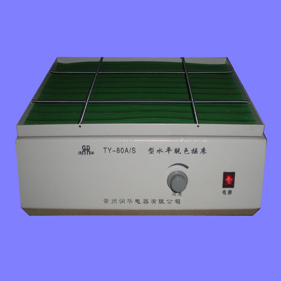 HJ-2A�๤λ��(sh��)�@�؜ش����ӟᔇ��������(y��ng)�̡��Ϻ��p��