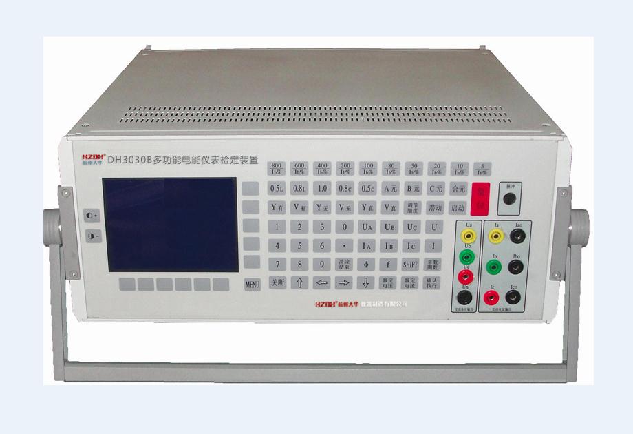 DHMS-1 ΢����W(xu��)�C�ό�(sh��)�(y��n)�x��̖(h��o)���Ϻ��p��