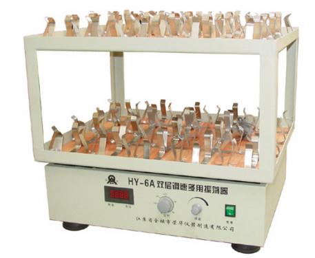 ��غ�����B(y��ng)��HWS-250����(sh��)���Ϻ��p��