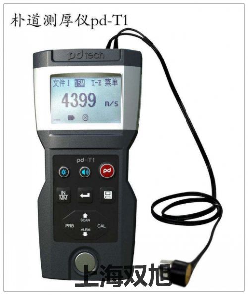 SAI32X100S
