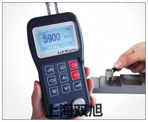 SAI80X300S