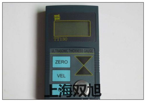 SAI100X500S