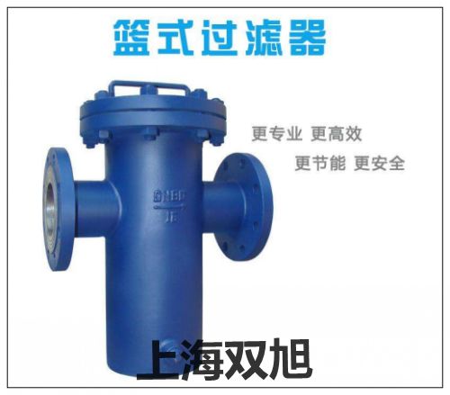 SC40X450