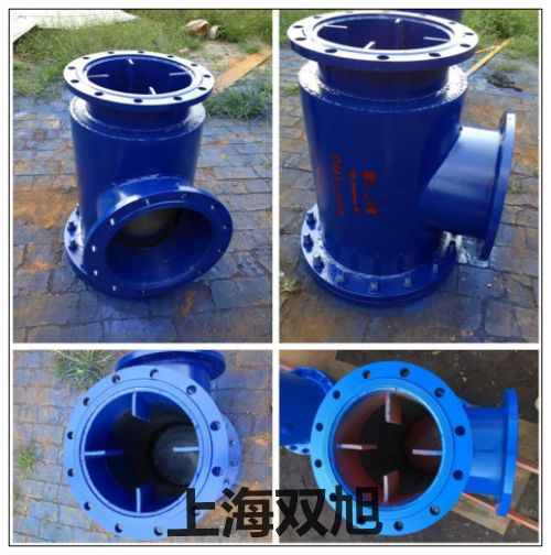 SC32X300S