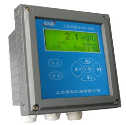 SSA25X5SB