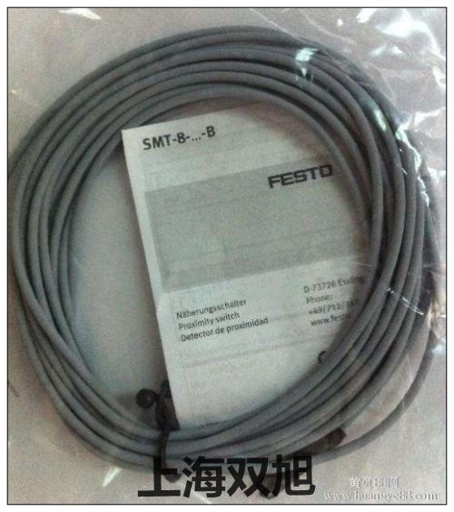 SC63X125S