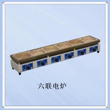 SDAW40X70X80B