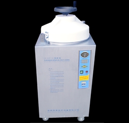 SDAW40X65X75B