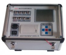 SDAW63X10X100S