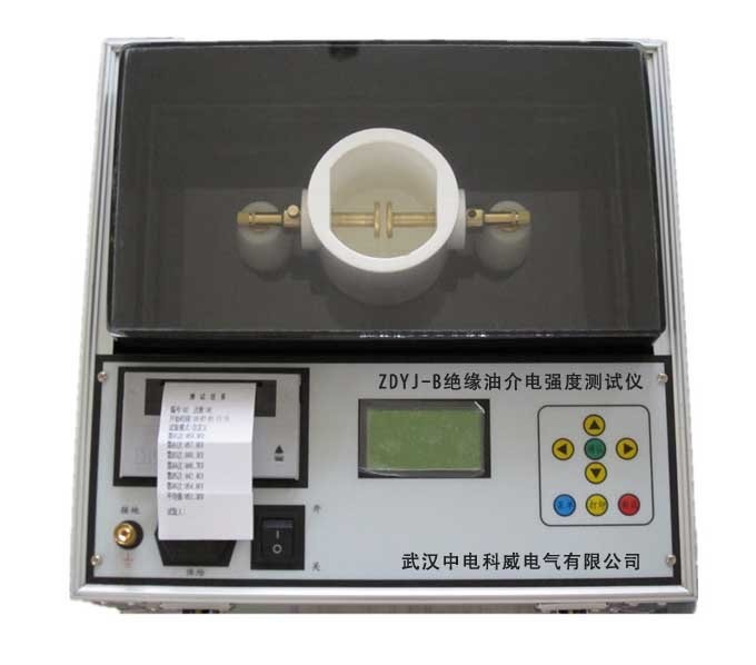 SDAW80X75X25B