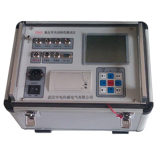 SDAW20X25X70B
