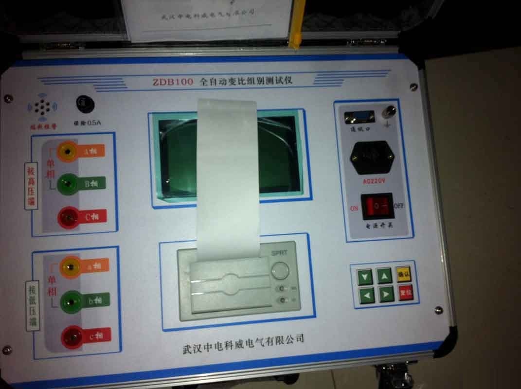SDAW40X85X25