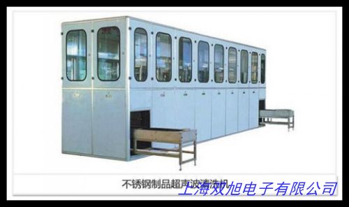 ���R��ϴ�C(j��) ������ϴ��С��  �錚��������ϴ���R�C(j��)