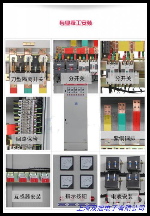 495-282 �՚�p���y