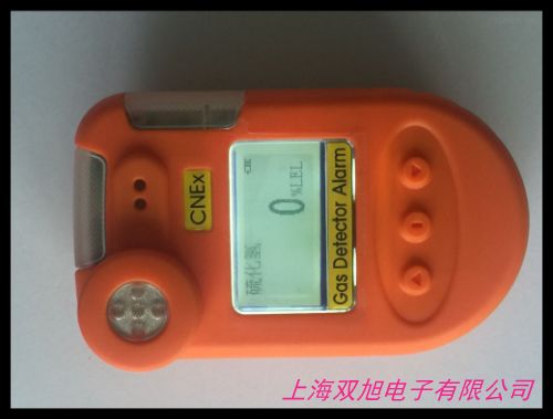 JCB4 ���w�z�y�x ��˹���� ����z�y�x