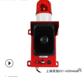 YH50-2TM У�@�V��������܇���ø������Ȉ�(b��o)�r(ji��)