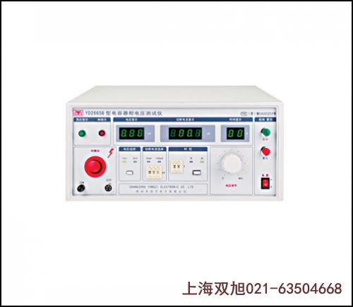 PGL-100A�O(ji��n)��늄әC�C�ϱ��o���R�_������RDX100-W